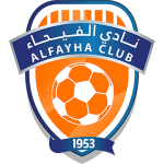 الفيحاء
